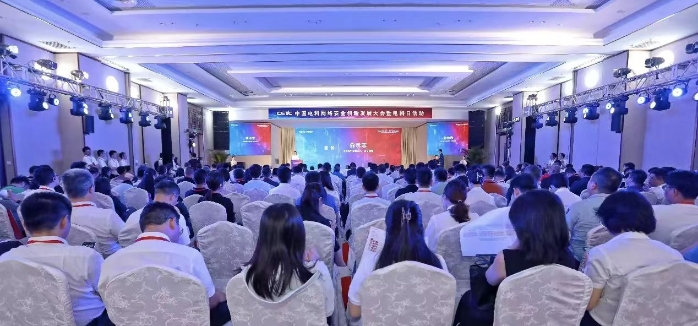 &#29615;&#29699;&#40;&#20013;&#22269;&#41;&#20307;&#32946;&#23448;&#26041;&#32593;&#31449;