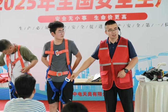 &#29615;&#29699;&#40;&#20013;&#22269;&#41;&#20307;&#32946;&#23448;&#26041;&#32593;&#31449;