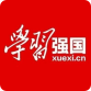&#29615;&#29699;&#40;&#20013;&#22269;&#41;&#20307;&#32946;&#23448;&#26041;&#32593;&#31449;